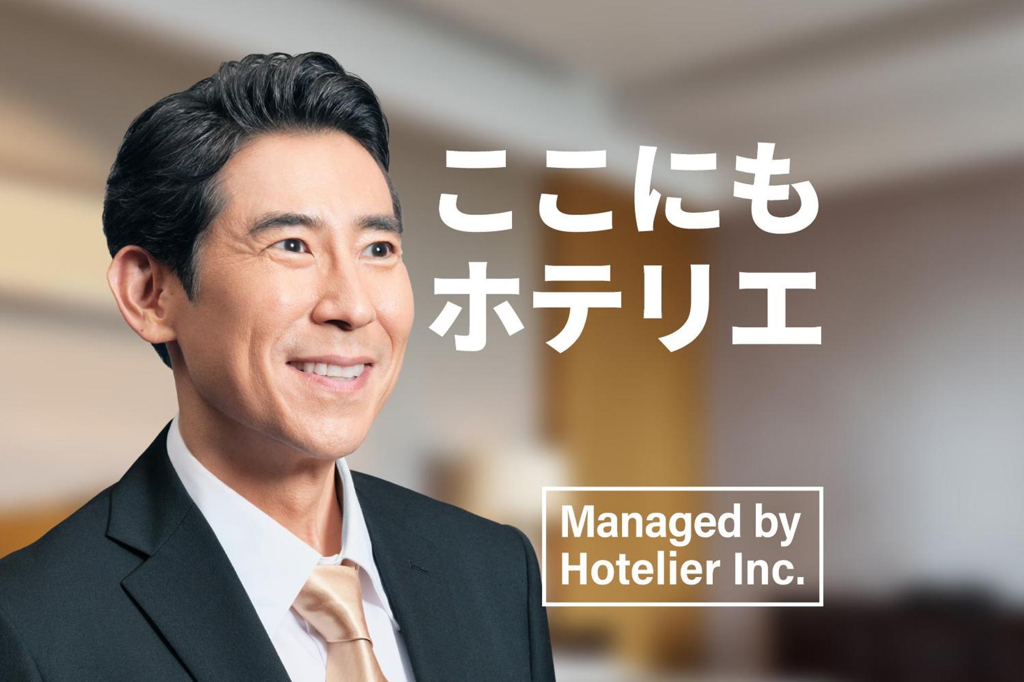 Goom Hakata-higashihie-ekimae * ฟูกุโอกะ